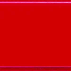 Profil 51 Eldröd matt